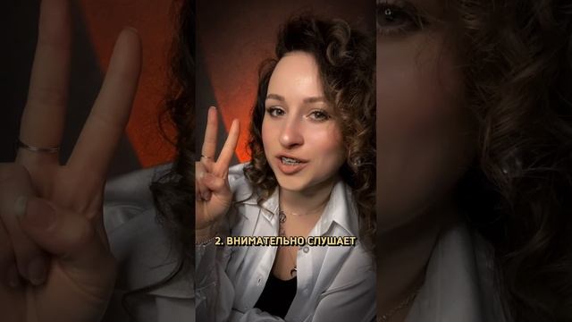 КАК ПОНЯТЬ,ЧТО НРАВИШЬСЯ СТРЕЛЬЦУ, ВОДОЛЕЮ ИЛИ БЛИЗНЕЦУ? #shorts #знакизодиака #астрология #гороско смотреть онлайн