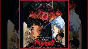 Susumu Hirasawa - Sign 2 [Berserk OST] 432 Hz