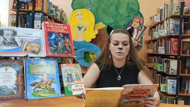 "В гости к славному Салтану" - сторителлинг к Пушкинскому дню России смотреть онлайн