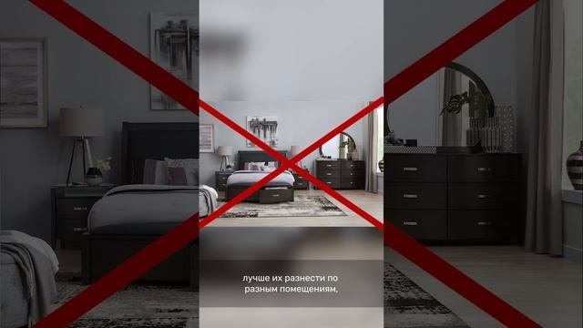 Интерьер без бюджета смотреть онлайн