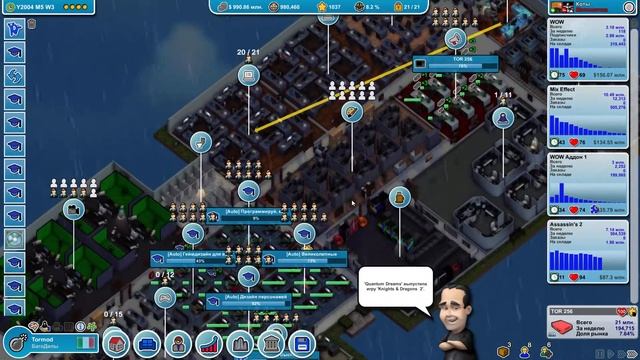 ✱ Mad Games Tycoon #19 Миллиардер. Прохождение на русском. смотреть онлайн
