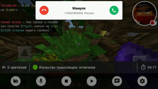 Стрим,мини-игры,новые сервера,разные вещи на стриме!!! смотреть онлайн