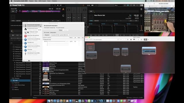 AllenHeath DB4 пара XONE K2 подключение Traktor Pro 3 [Vol.1] смотреть онлайн