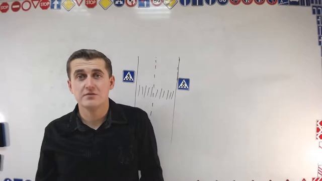 Тема 1: Общие положения и термины смотреть онлайн