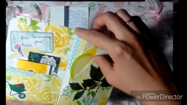 Ответные письма