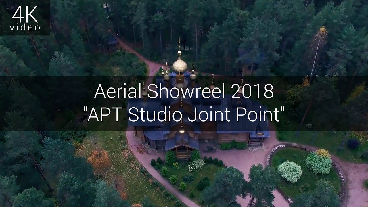 Aerial Showreel 2018. "АРТ Studio Joint Point" смотреть онлайн