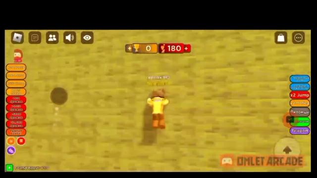 играю роблокс в режим Паркур смотреть онлайн