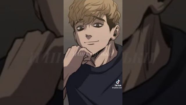 зарядка садится вот на послежок