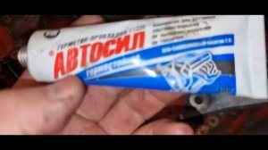 Сборка  ЗМЗ 406 Часть 3. Сборка механизма ГРМ.  Двурядная цепь , башмаки, успокоитель