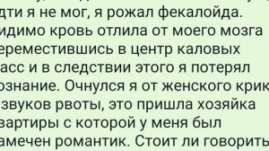 Анекдот про квас