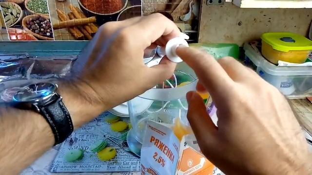 Мой чоппер Galaxy GL2353 в деле | Простой рецепт с зеленью.. смотреть онлайн