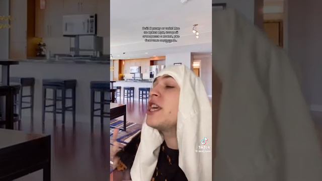 когда жена кричит на мужа смотреть онлайн