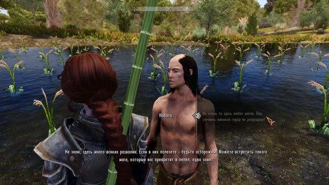 Skyrim Глобальный мод Акавир Прохождение #2 ДЕРЕВО МЕНЯ ЯВНО НЕ ЛЮБИТ смотреть онлайн