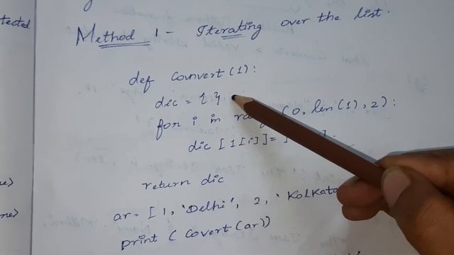 converting list into tuple ., Python смотреть онлайн