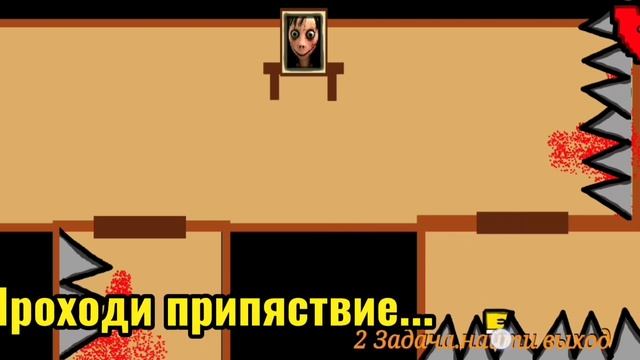 момо в покет код вернулась.но в лучшую сторону и графики./трейлер. смотреть онлайн