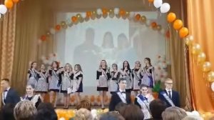 Песня родителям на последний звонок