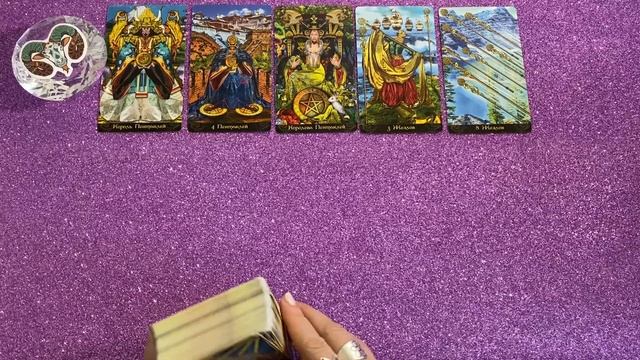 ОВЕН ?♂️?♂️?♂️♈ СООБЩЕНИЯ от АНГЕЛА ХРАНИТЕЛЯ ОТКРОВЕННЫЙ РАЗГОВОР с НИМ гадание онлайн смотреть онлайн