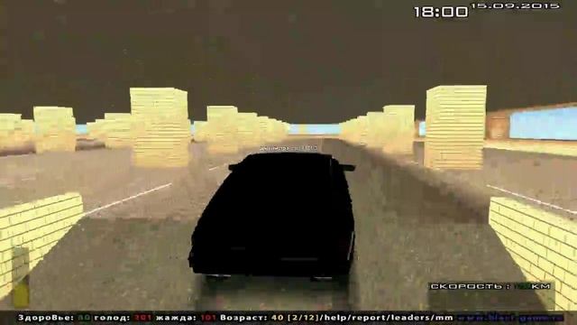 Blast Game обзор NEW парковки!