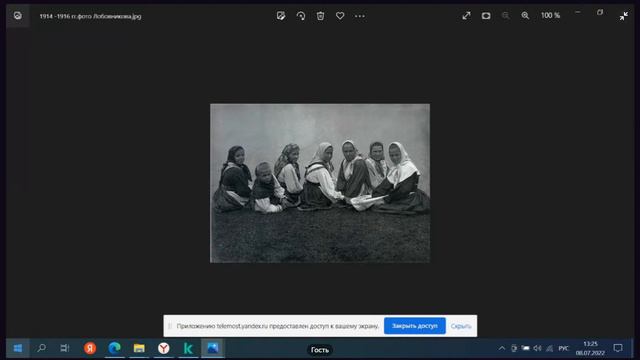 «Добрые семейные традиции из прошлого» (онлайн-встреча с Е. Шабалиной) / День семьи, любви, верност смотреть онлайн