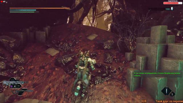 immortal Unchained - поехали в пепельный лес! [Стрим] [2k] смотреть онлайн