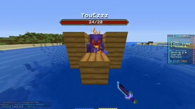 Показ инвизок мод MobHealBar смотреть онлайн