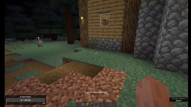 ? Стрим | Играем 12 часов в Roblox и Minecraft с друзьями и подписчиками смотреть онлайн