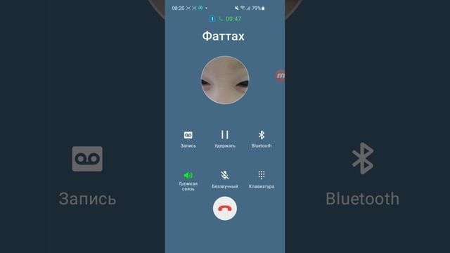 Разговор с Фаттахом смотреть онлайн