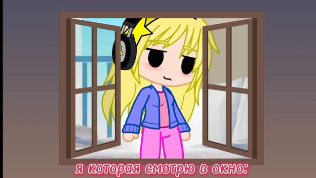 я которая смотрела на это, и решила показать вам. смотреть онлайн