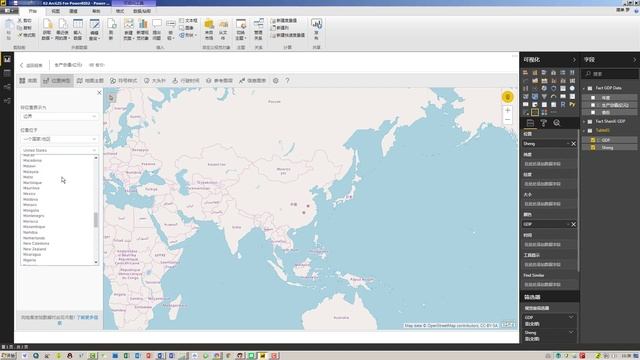 17 PowerBI地图可视化： ArcGIS for PowerBI 第3部分|Map visualization in PowerBI：ArcGIS for PowerBI Part 3 смотреть онлайн
