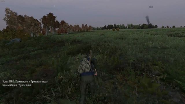 DayZ Standalone gameplay on Core2Duo 3.0GHz GeForce GT 630 смотреть онлайн