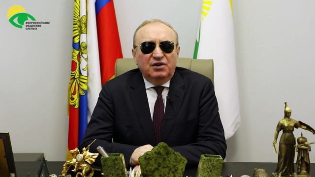 Видеоблог президента ВОС В. В. Сипкина, выпуск 75 смотреть онлайн