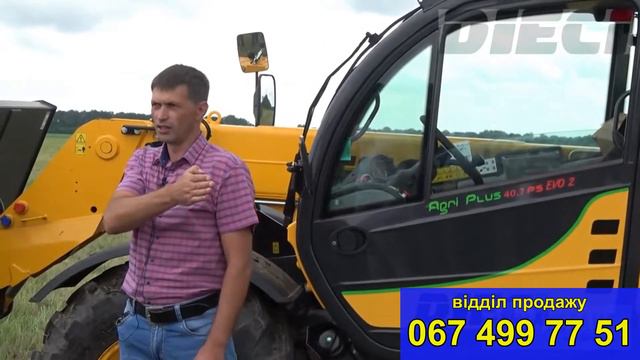 DIECI Попереду конкурентів "JCB, Bobcat, Manitou..." смотреть онлайн