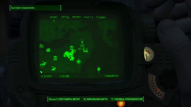 BLACK ПЛАЩ | FALLOUT 4 #8 смотреть онлайн