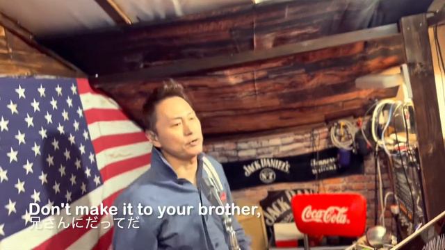 Keep It Yourself_Major Boy_Tombo 10 Holes harmonica_Key D 【和訳】 смотреть онлайн