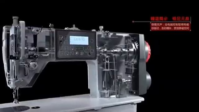 BAOYU смотреть онлайн