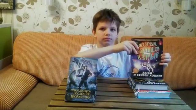 #ЖарПтицаСмотриЧитай смотреть онлайн