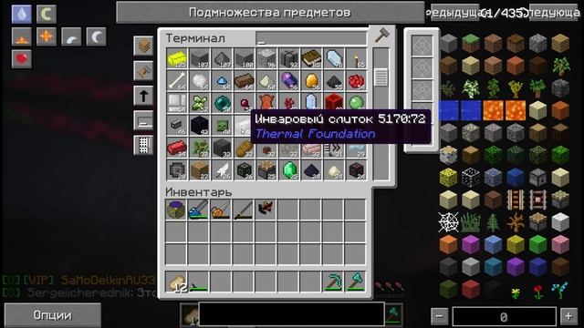 ГРИФЕР ШОУ НА КУБИКС ВОРЛД ГРИФАНУЛ МЭ СИСТЕМУ (Grief CubixWorld) смотреть онлайн