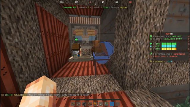 ЗАЛУТАЛИ КАРГО #29 | НЕФТЬ | RUSTME | РАСТ В МАЙНКРАФТ смотреть онлайн