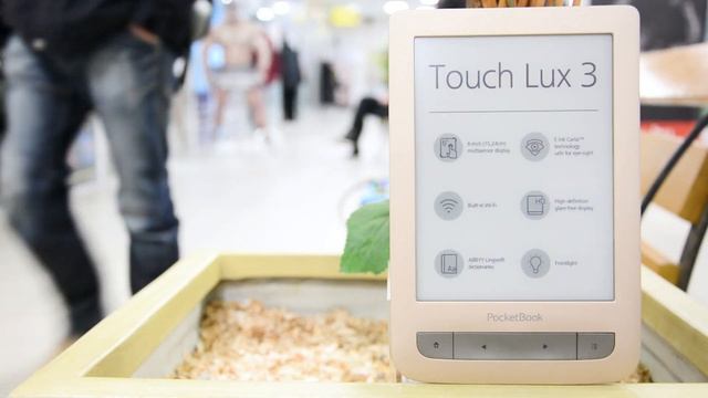 PocketBook Touch Lux 3 смотреть онлайн