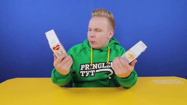 Новинки, которые ты еще НЕ ПРОБОВАЛ! Alpen Gold AERATED, 7 Days из ПОЛЬШИ, YES!Tea, Crunchips WOW