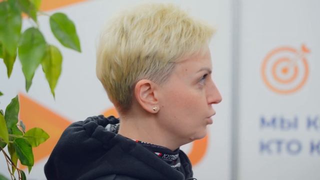 Строительные Материалы