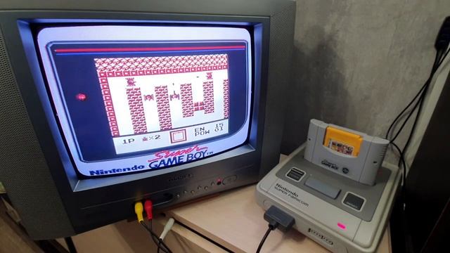Посылка Super Game Boy для Super Famicom