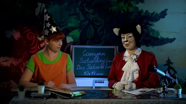 Планета САТУРН - Детская Видео Энциклопедия "Лукоморье" смотреть онлайн