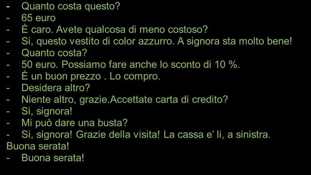 Ситуации общения: В магазине и на рынке в Италии / "In un negozio, al mercato in Italia" смотреть онлайн