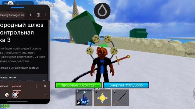 HYDROGEN UPDATE 1.0.2 | ГАЙД КАК ПОЛУЧИТЬ КЛЮЧ смотреть онлайн