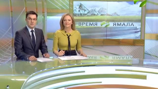 Губернатор представил декларацию за 2015 год смотреть онлайн
