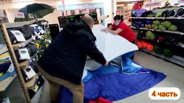 4# ПОКУПКА ПАЛАТКИ КУБ 3 ( СТЭК ) за 11.999руб ДЛЯ ЗИМНЕЙ РЫБАЛКИ. смотреть онлайн