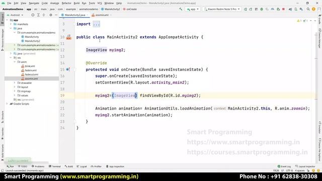 Create Animations in Android Studio | Android Text Animation | Android Image Animation by Deepak #2 смотреть онлайн