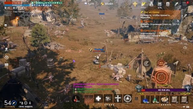 Орба без доната 54лвл (отвечаю на вопросы) l Lineage 2m СТРИМ [ LEONA 1 ] смотреть онлайн