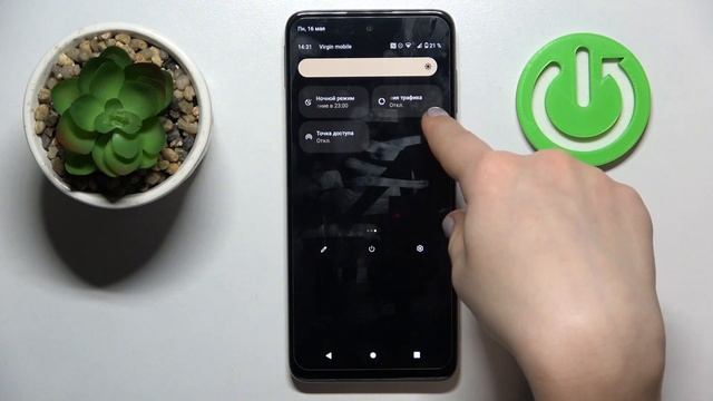 Режим энергосбережения на Moto G22 смотреть онлайн